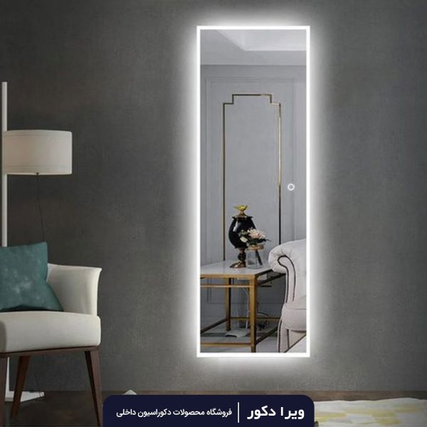 آینه بک لایت قدی مستطیل مدل 3041 - Image 3