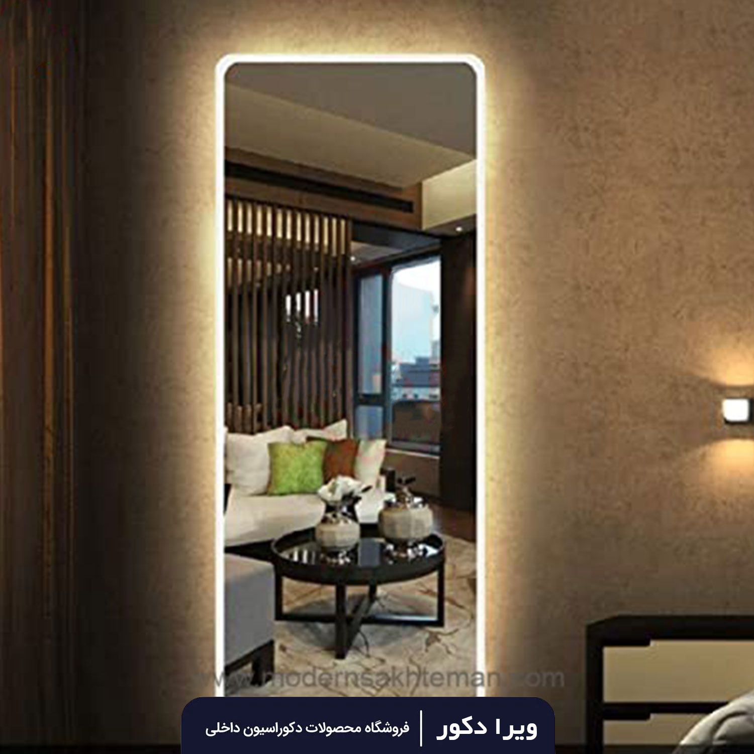 آینه بک لایت قدی مستطیل مدل 3039