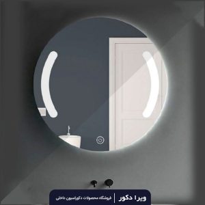 آینه بک لایت گرد قطر50_60_70_80 سانت مدل 2002