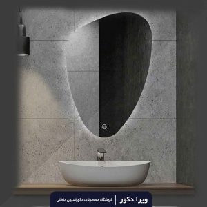 آینه بک لایت دفرمه مدل 3043