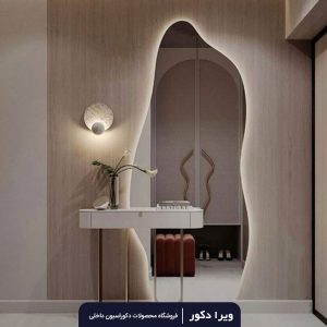 آینه بک لایت قدی دفرمه مدل 3059