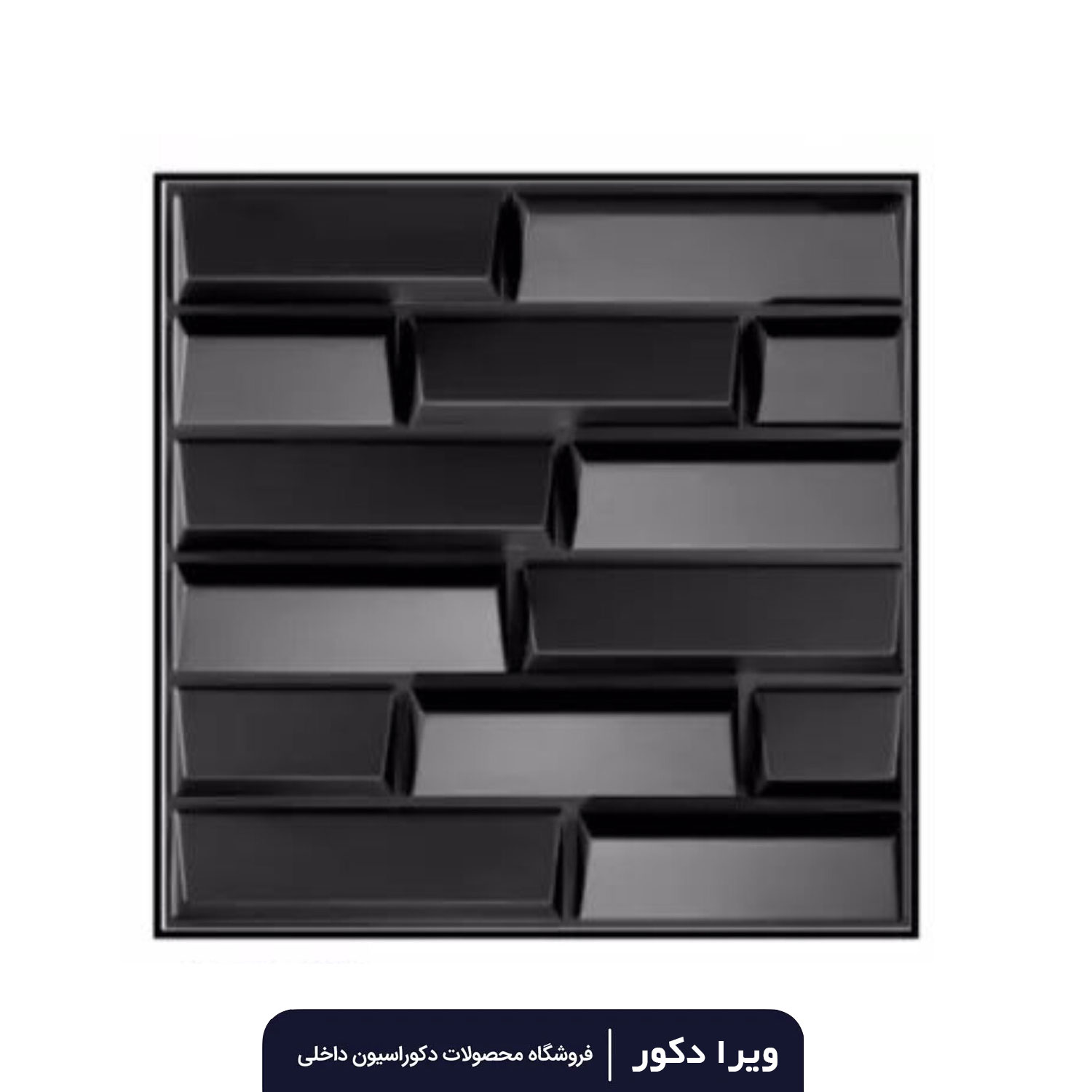 دیوار پوش پلیمری طرح برلیان - Image 3