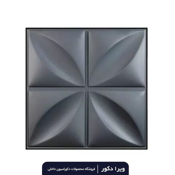 دیوار پوش پلیمری طرح چهار برگ