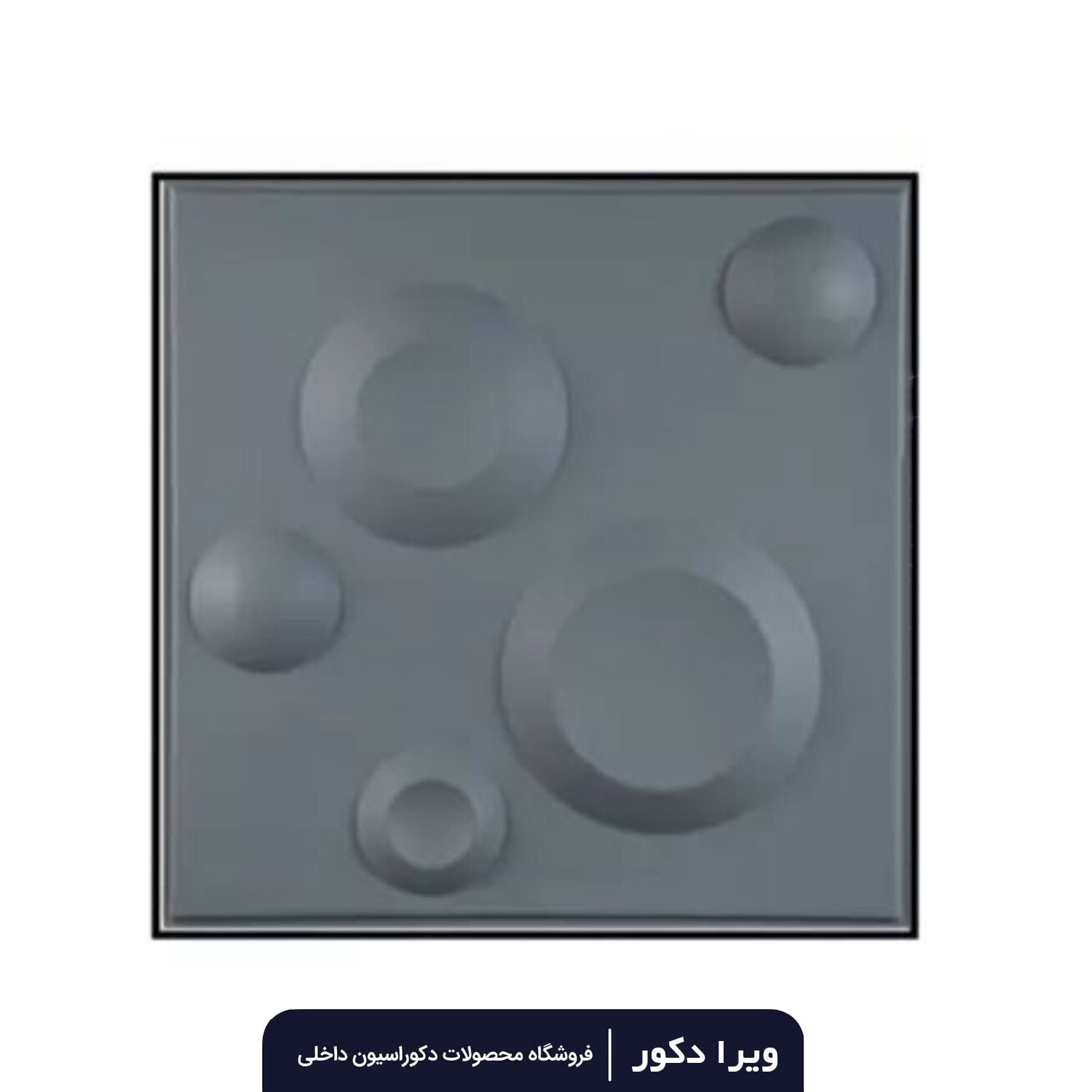 دیوار پوش پلیمری طرح حباب - Image 3