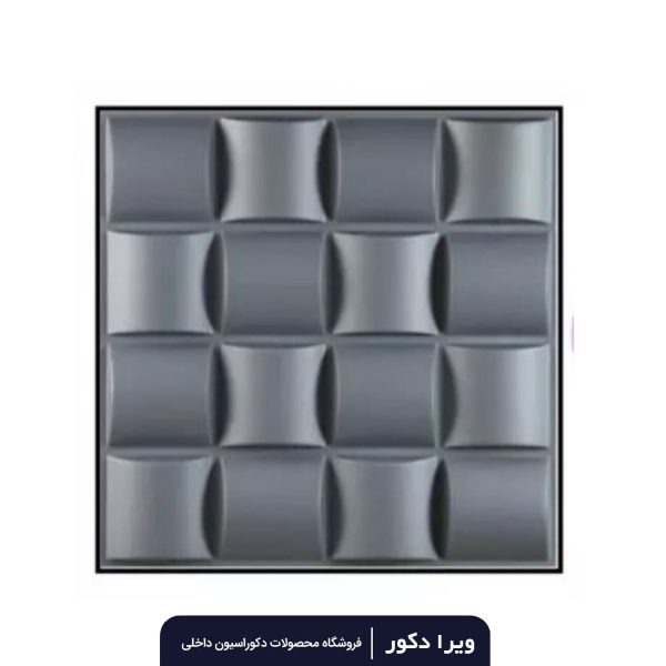 دیوار پوش پلیمری طرح مربع مشبک - Image 4