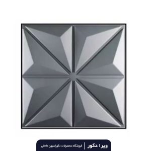 دیوار پوش پلیمری طرح برلیان هشت پر