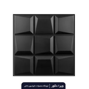 دیوار پوش پلیمری طرح یاقوت