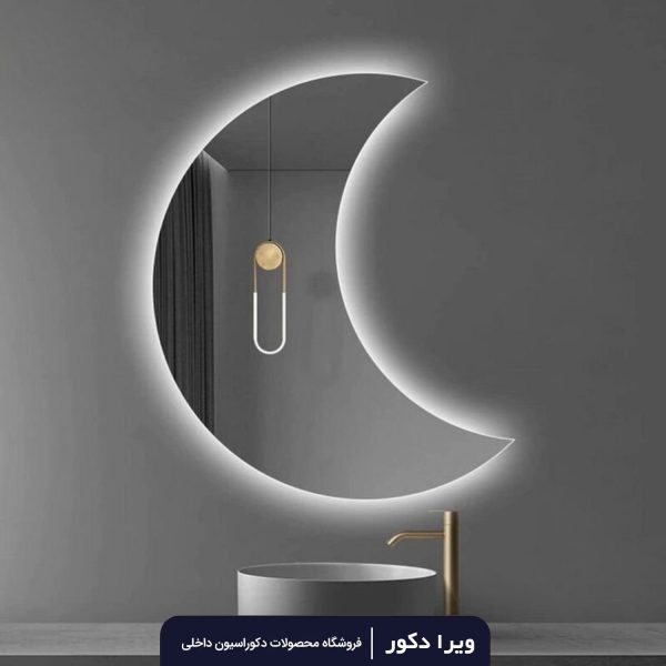 آینه بک لایت دفرمه مدل 3045 - Image 3