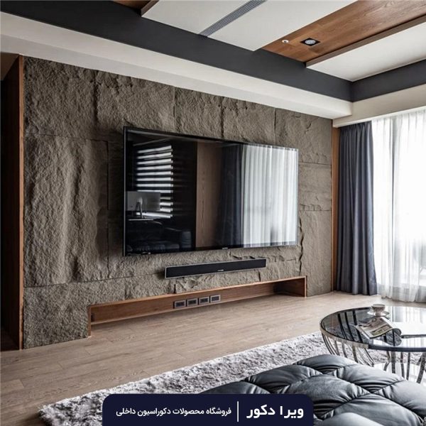 طرح سنگ صخره B ضخامت 11cm - Image 8