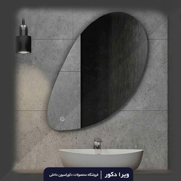 آینه بک لایت بیضی مدل 2025