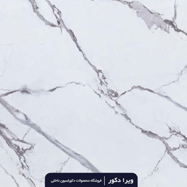 ماربل شیت کد M3013