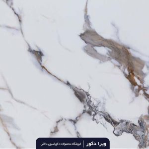 ماربل شیت کد M3038-1