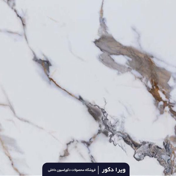 ماربل شیت کد M3038-1