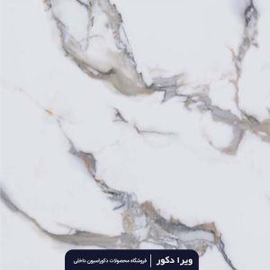 ماربل شیت کد M3038-2