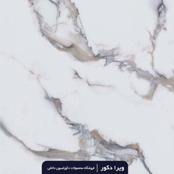 ماربل شیت کد M3038-2