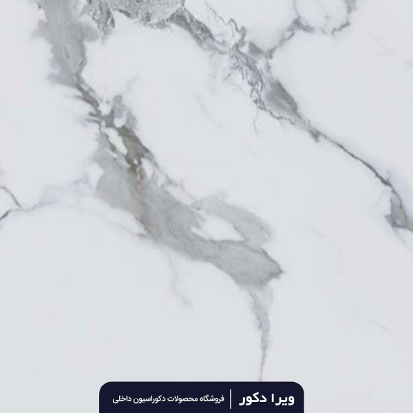 ماربل شیت کد M3047-1