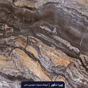 ماربل شیت کد M3062-1