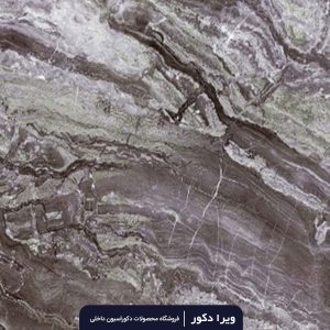ماربل شیت کد M3062-2