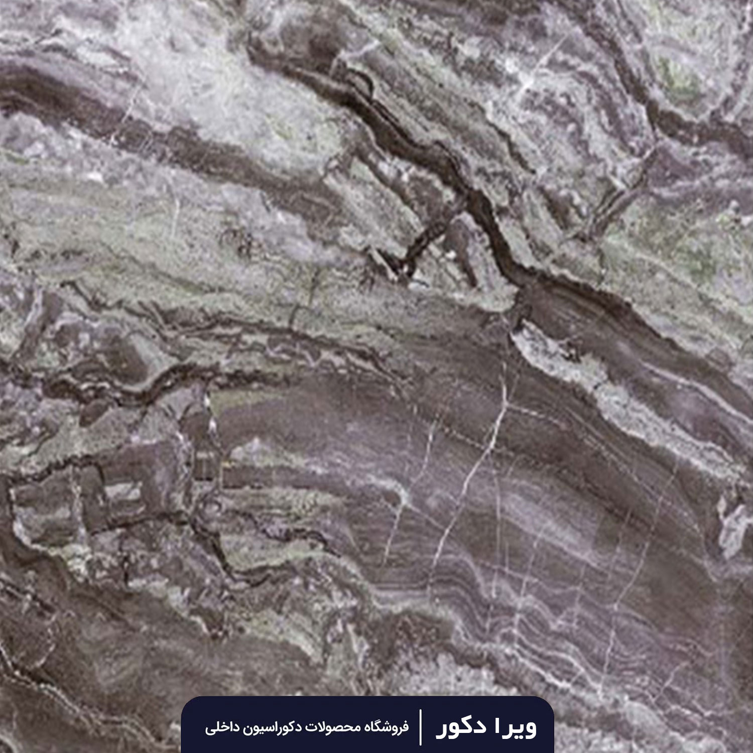 ماربل شیت کد M3062-2