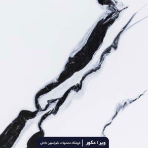 ماربل شیت کد M3079-1