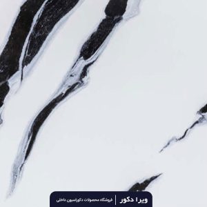 ماربل شیت کد M3079-2