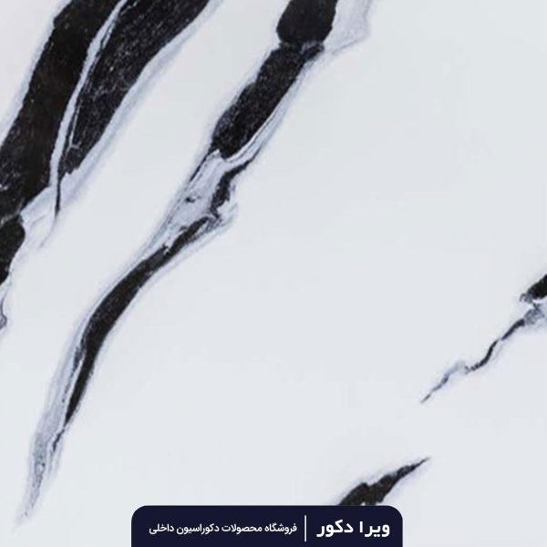 ماربل شیت کد M3079-2