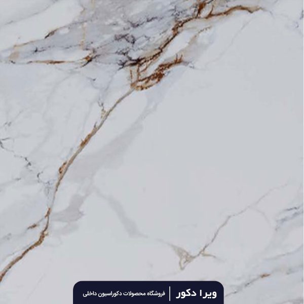ماربل شیت کد M3083-1