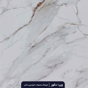 ماربل شیت کد M3083-2