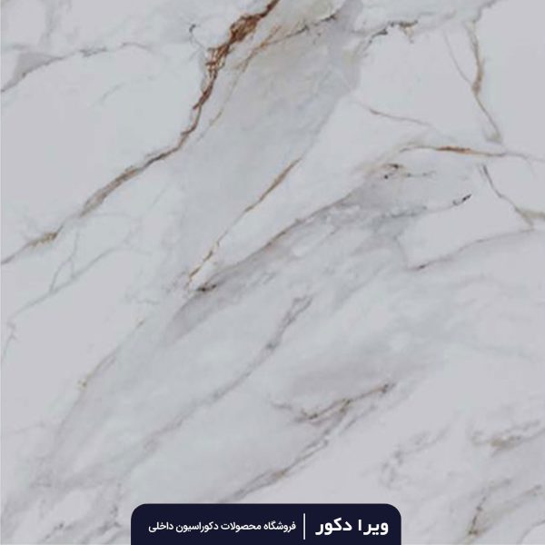 ماربل شیت کد M3083-2