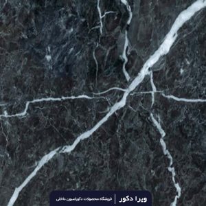 ماربل شیت کد M3084