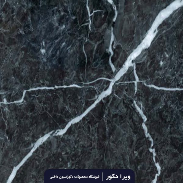 ماربل شیت کد M3084