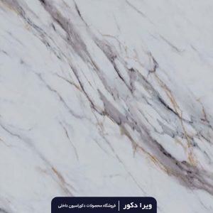ماربل شیت کد M3086-1