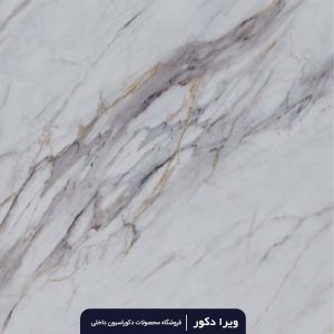ماربل شیت کد M3086-2