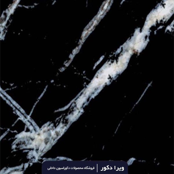 ماربل شیت کد M3088