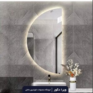 آینه بک لایت گرد قطر1و 1.20 متر مدل 2005