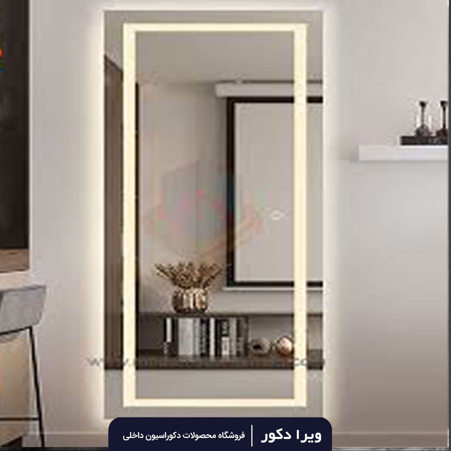 آینه بک لایت قدی ستطیل مدل 3040