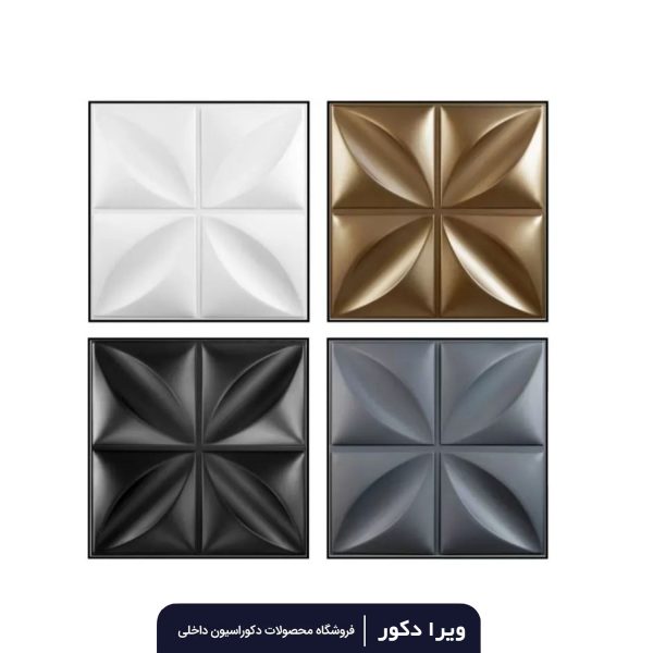 دیوار پوش پلیمری طرح چهار برگ - Image 4