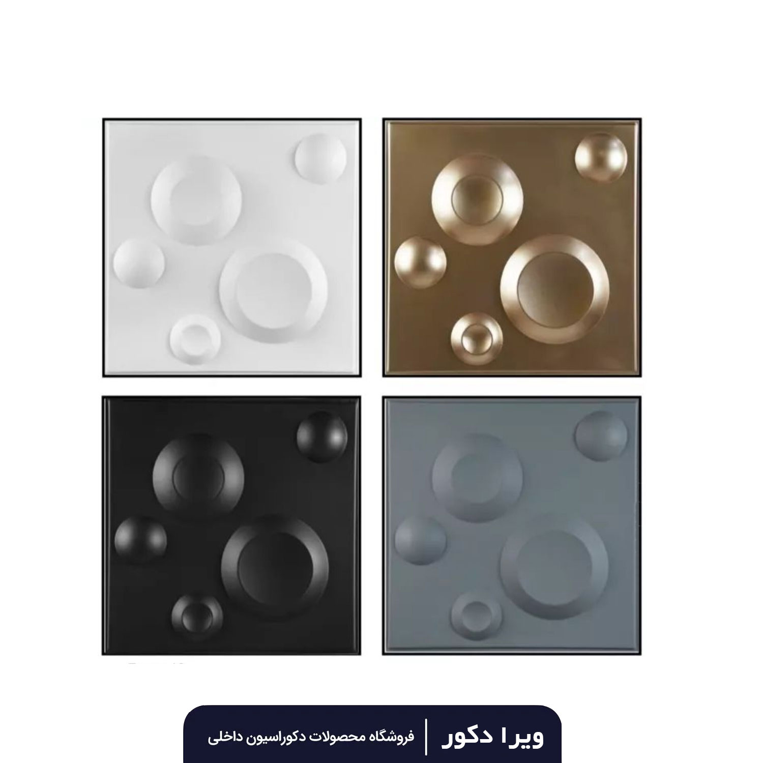 دیوار پوش پلیمری طرح حباب - Image 4