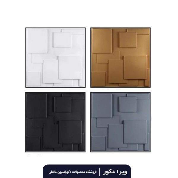 دیوار پوش پلیمری طرح مدرن - Image 5