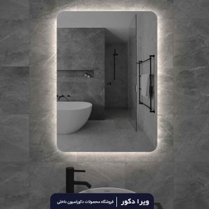 آینه بک لایت مستطیل مدل 2010