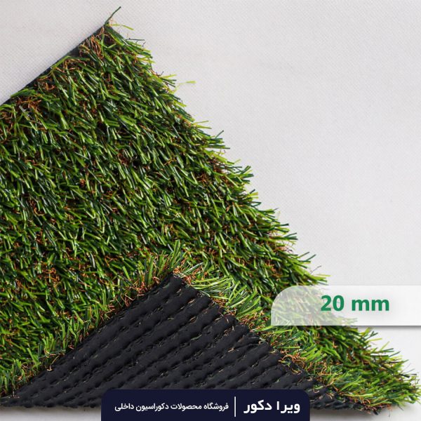 چمن مصنوعی 20 میلیمتر پاییزه - Image 4