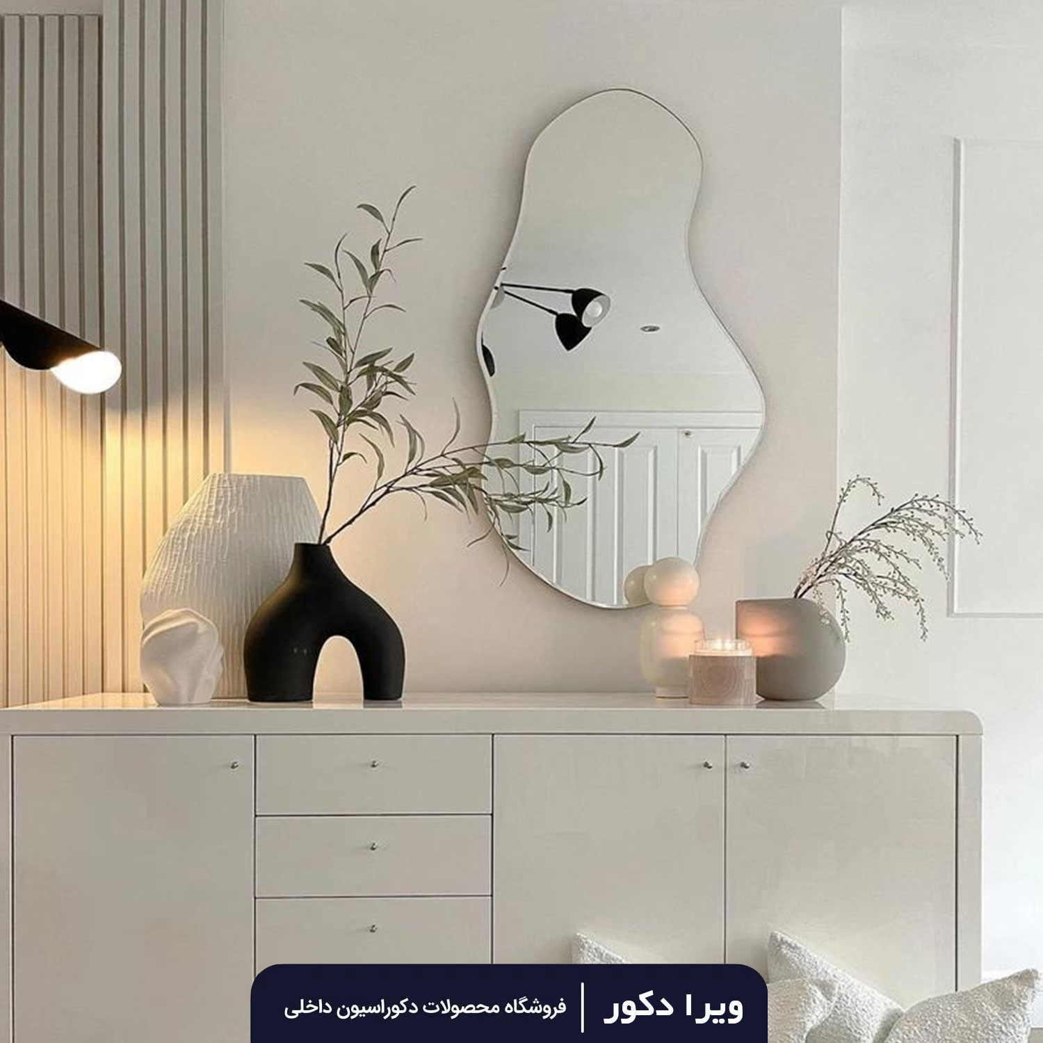 آینه بک لایت دفرمه مدل 3054 - Image 4