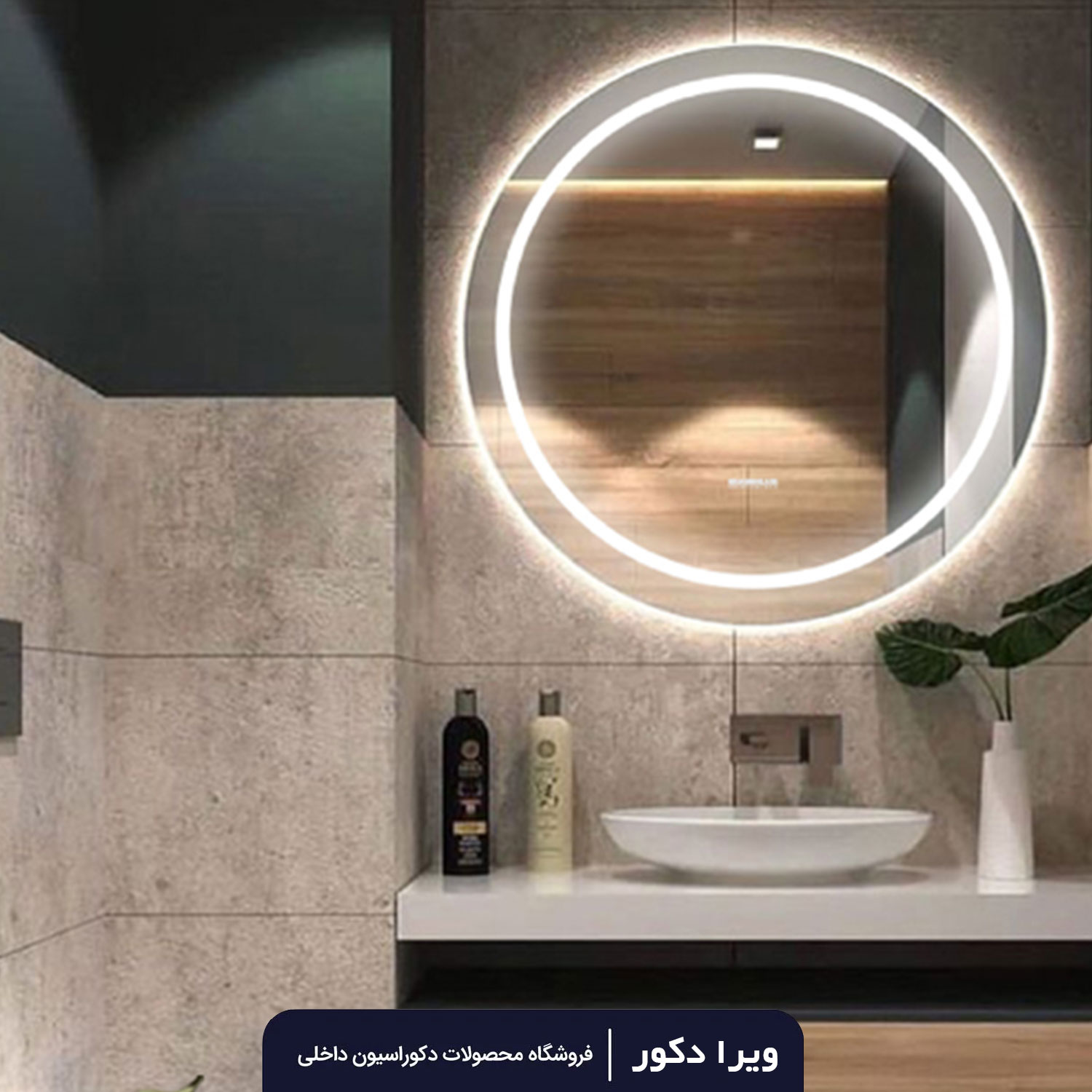 آینه بک لایت گرد قطر50_60_70_80 سانت مدل 2000 - Image 4