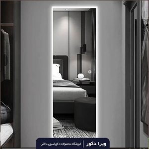 آینه بک لایت قدی مستطیل مدل 3041