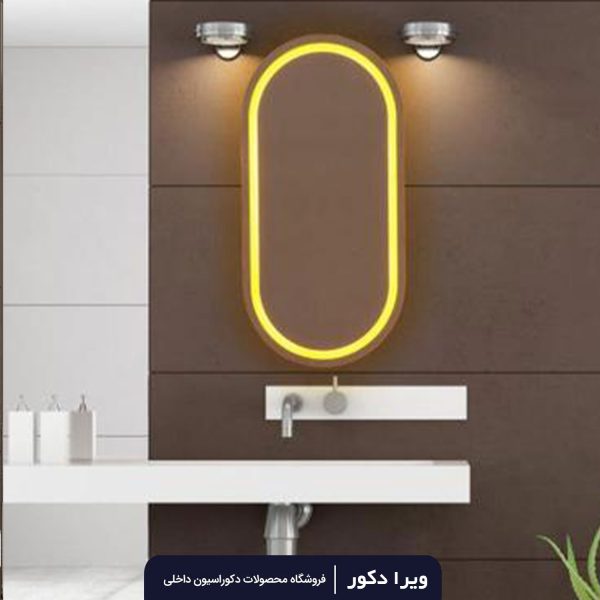 آینه بک لایت کپسولی مدل 3034 - Image 4