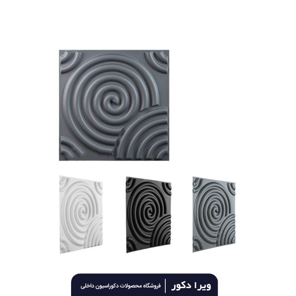 دیوار پوش پلیمری طرح گرداب - Image 5
