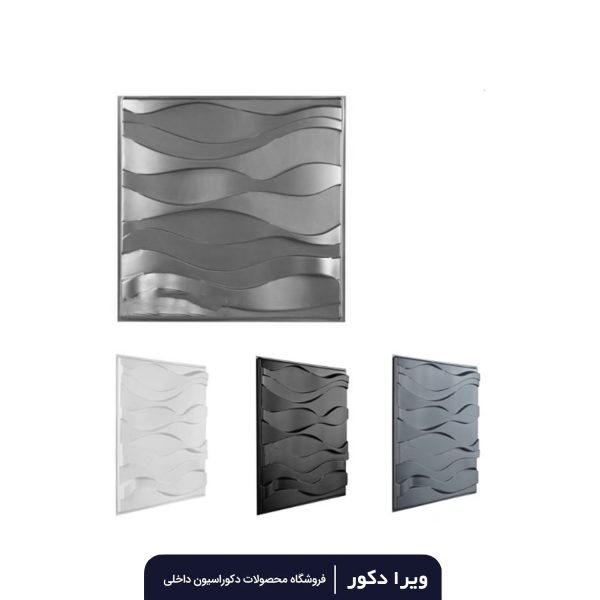 دیوار پوش پلیمری طرح گیسو - Image 4