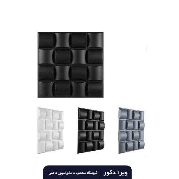 دیوار پوش پلیمری طرح مربع مشبک - Image 6