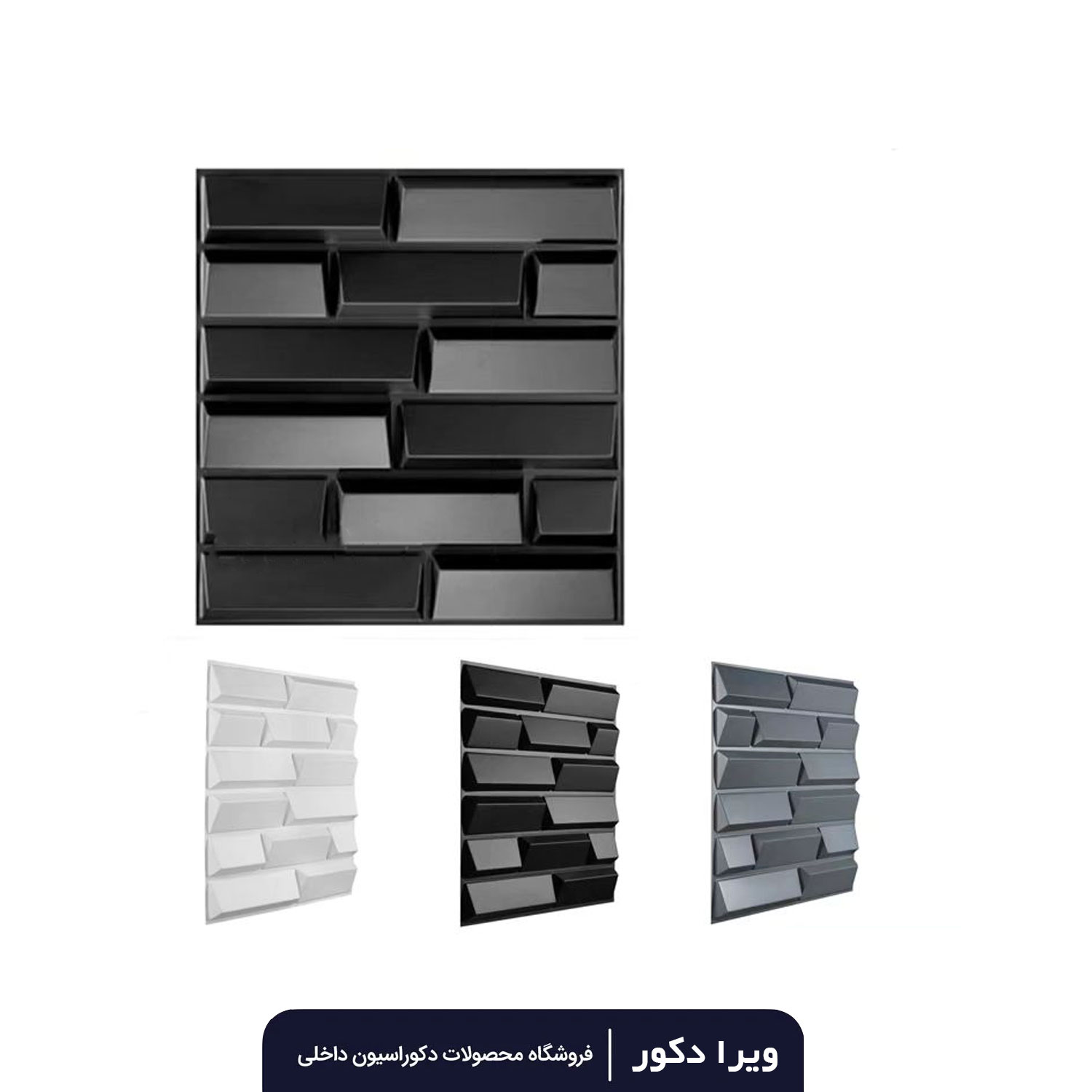 دیوار پوش پلیمری طرح برلیان - Image 5