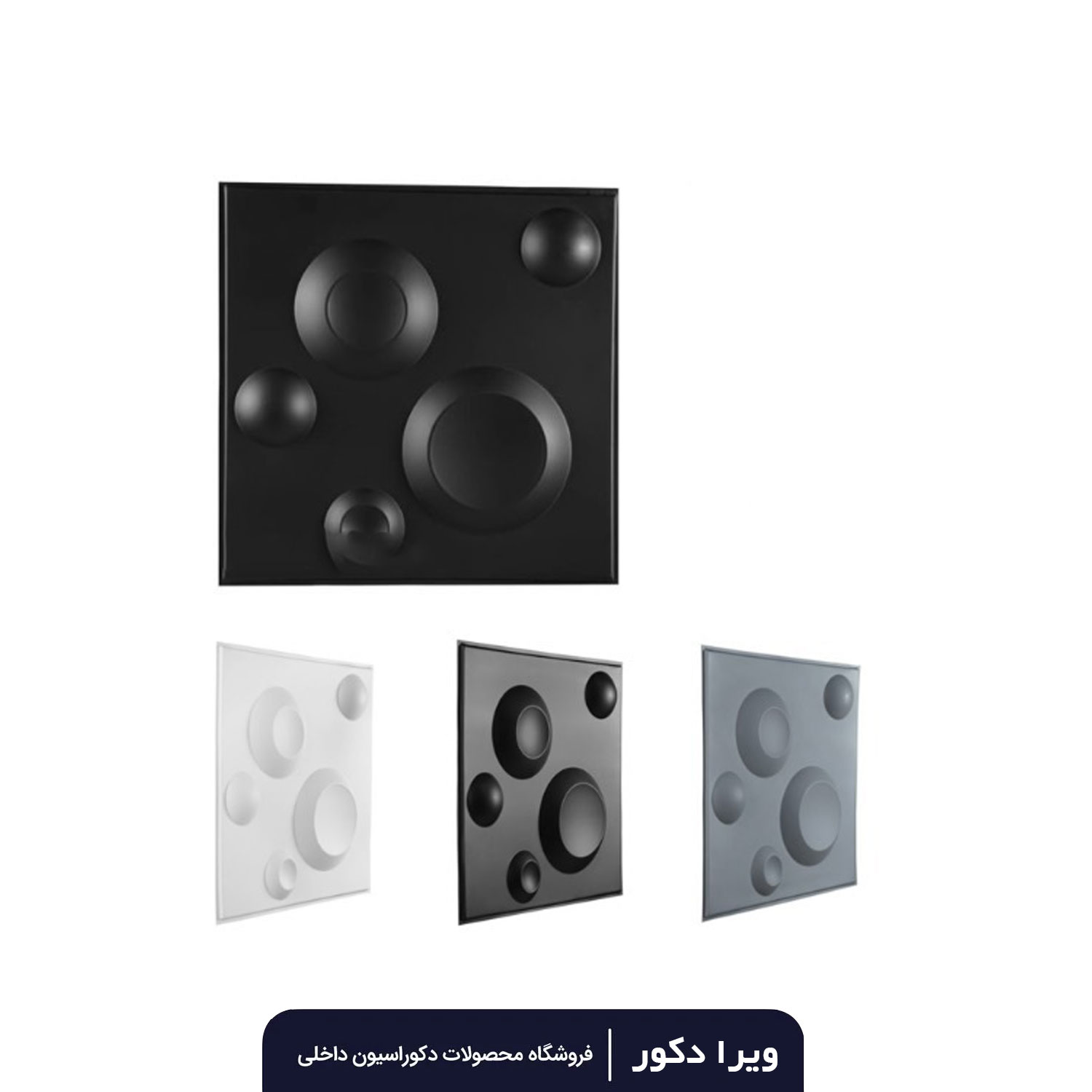 دیوار پوش پلیمری طرح حباب - Image 5
